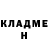 ГАШ хэш Kira Krist