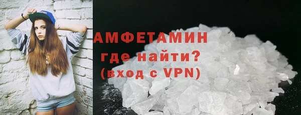 твердый Верхний Тагил