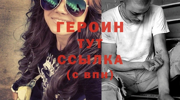дмт Верея