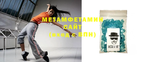 jwh Бородино