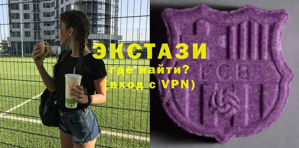 jwh Бородино