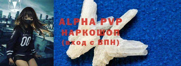 mdma Верхнеуральск