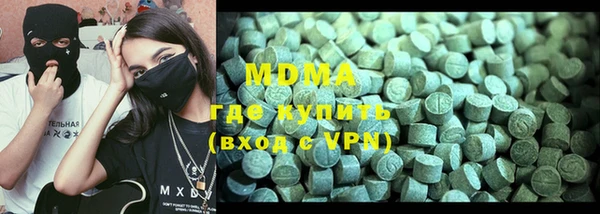 дмт Верея