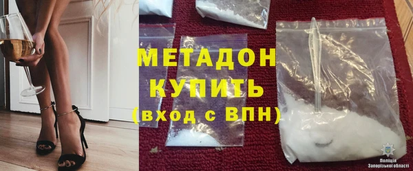 круглые Покачи