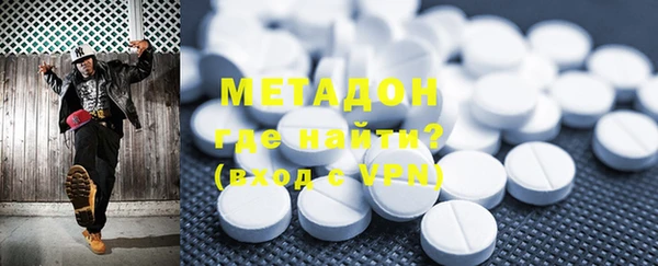 дмт Верея