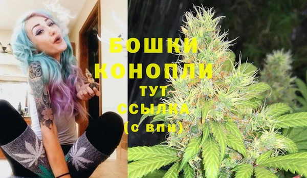 кокаин VHQ Бронницы
